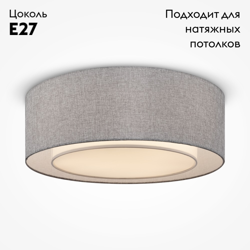 потолочный светильник maytoni bergamo mod613cl-04gr