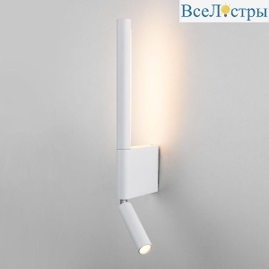 Бра Elektrostandard Sarca Led 40111/LED белый 4690389180576