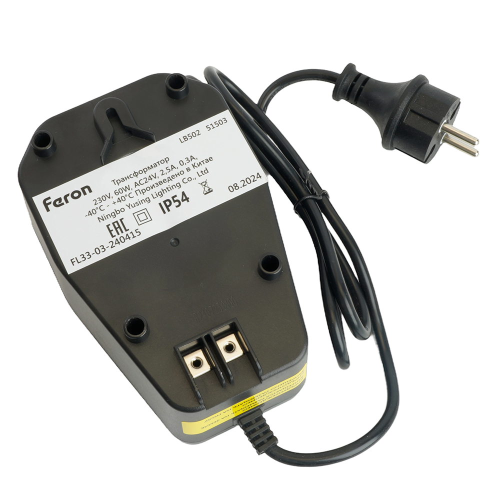 трансформатор feron lb502 60вт dc230в 51503
