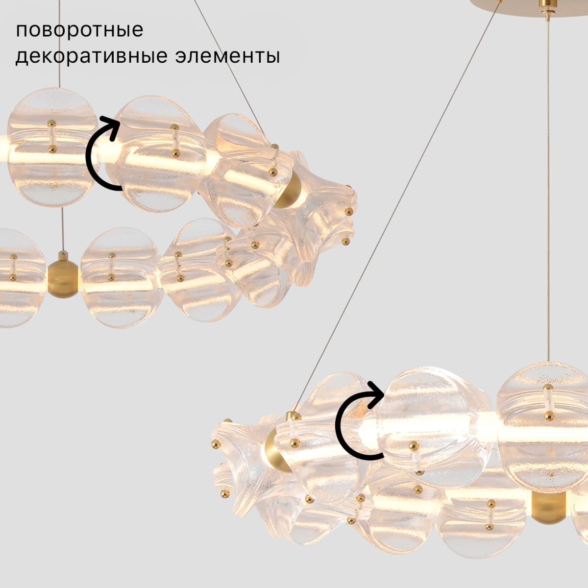 подвесная люстра crystal lux rich sp38w led