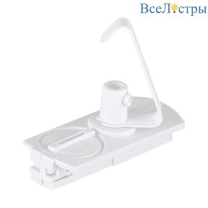 Адаптер Eglo TB Adapter 99736