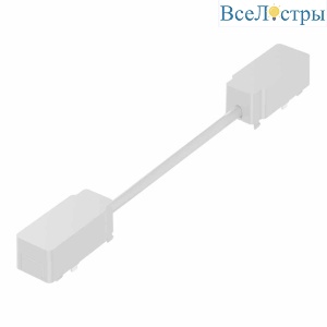 Коннектор угловой ST Luce SKYFLAT ST067.509.18