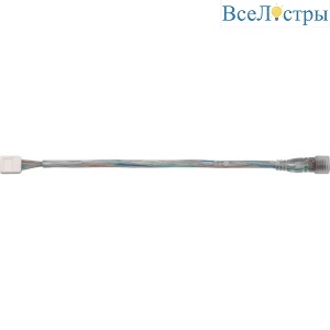 Соединительный провод для светодиодных лент Feron LD107 23073