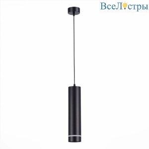 Подвесной светодиодный светильник ST Luce ST115.433.12