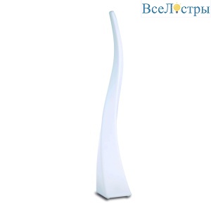 Торшер Mantra Flame 1400