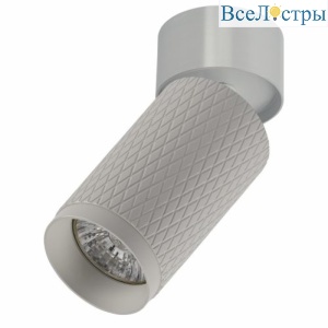 Спот IMEX Havana IL.0005.1801 WH