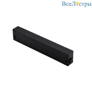 Трековый адаптер Aployt Magnetic track 220 APL.0207.00.01