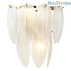 Бра Lussole Hesperia LSP-8837