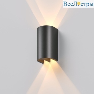 Уличный настенный светильник Elektrostandard Twinray 3000K 35194/W 4690389217319 a071010