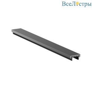 Заглушка Denkirs Shine base TR5736-DN