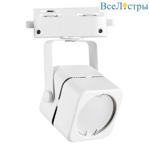 Трековый светильник Volpe UBL-Q320 GU10 White UL-00007423