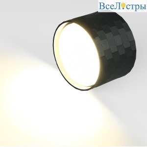Накладной светильник General GWL-GX53-M-IP20 661761