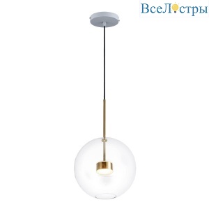 Подвесной светильник Loft IT Bolle 2027-P1