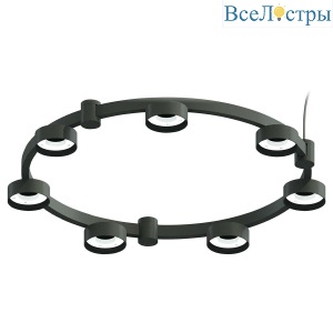 Корпус подвесной люстры Ambrella light DIY Spot Techno Ring SBK черный песок C9238
