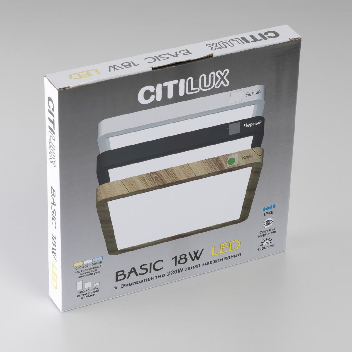 потолочный светильник citilux бейсик cl738k182v