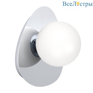 Настенный светильник Eglo Castrovido 902095