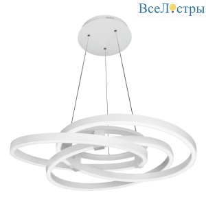 Подвесной светодиодный светильник iLedex Comely 9110-860-D-T WH