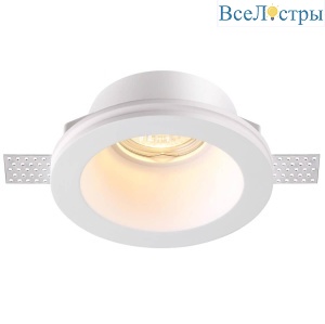 Встраиваемый светильник Novotech Yeso 370477