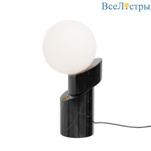 Настольная лампа Maytoni Divario MOD468TL-L3B3K
