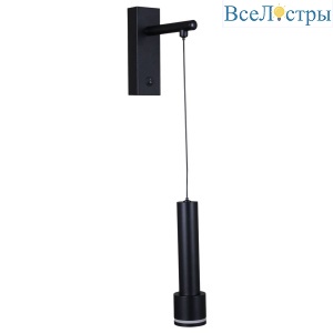 Бра Reluce 86211-9.2-001LD GU10 BK