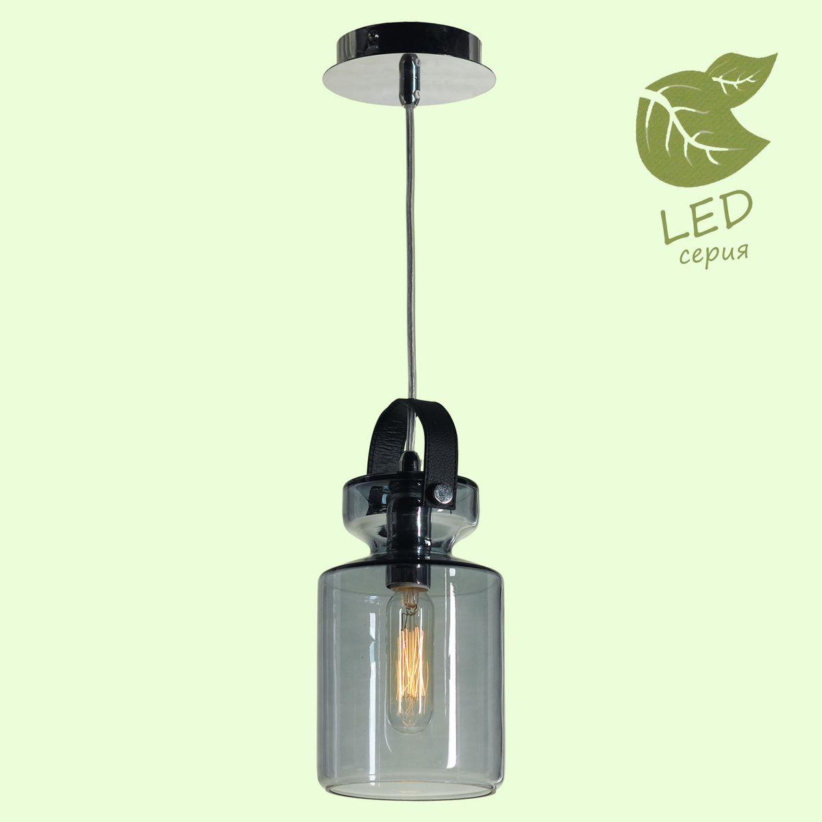 подвесной светильник lussole loft brighton grlsp-9639