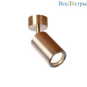 Спот Favourite Angularis 2801-1U