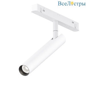 Трековый однофазный светильник Maytoni Focus T TR141-2-6W4K-M-W