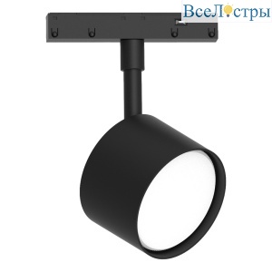 Трековый магнитный светильник Feron AL119 48727