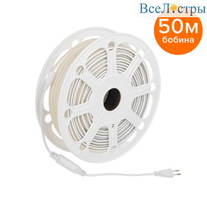 Светодиодная герметичная лента Wolta WLS-220V-COB-8W/4000/S280