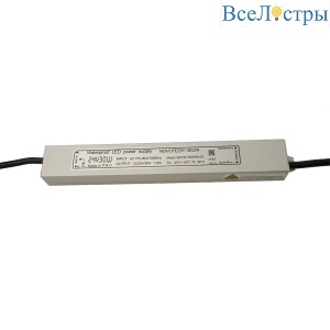 Блок питания Novotech Velta 24V 30W IP67 1,25A 357781