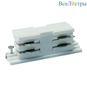 Коннектор Uniel UBX-A11 WHITE 1 POLYBAG