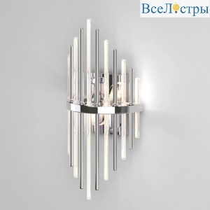 Настенный светильник Bogates Allure 355/2