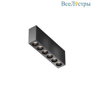Потолочный светильник Maytoni Technical Points C066CL-12W3-6K-B