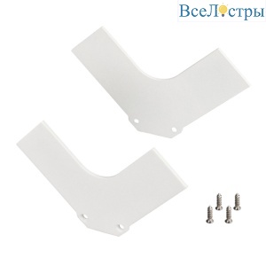 Заглушка Arlight ARH-V-DUAL-HID WHITE глухая 035647