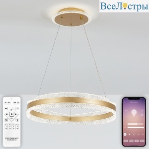 Подвесная люстра Natali Kovaltseva INNOVATION STYLE 83143