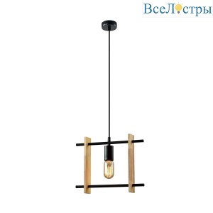 Подвесной светильник Rivoli Elizabeth 5107-201 Б0057934