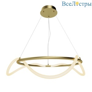 Подвесной светодиодный светильник Lussole River LSP-8366