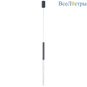 Подвесной светильник Favourite Bubblor 4310-1P