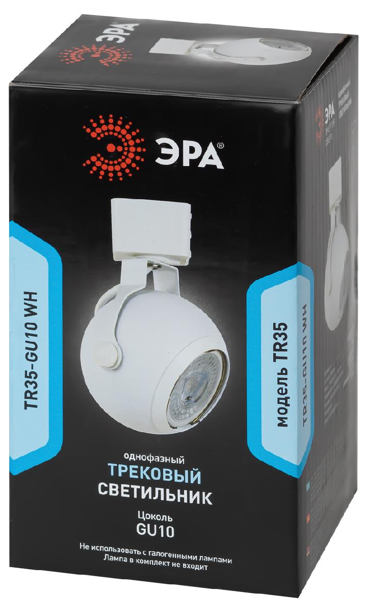 трековый светильник эра tr35-gu10 wh б0053295