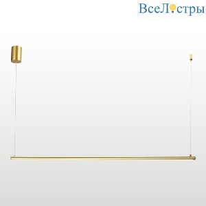 Подвесной светильник Lussole Gilmer LSP-0933