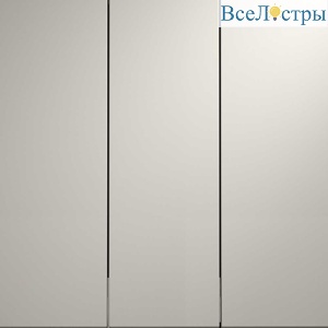 Выключатель встраиваемый Voltum S70 трехклавишный 10А, (кашемир) VLS030103