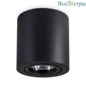 Потолочный светильник Ambrella light Techno Spot Cup TN22702