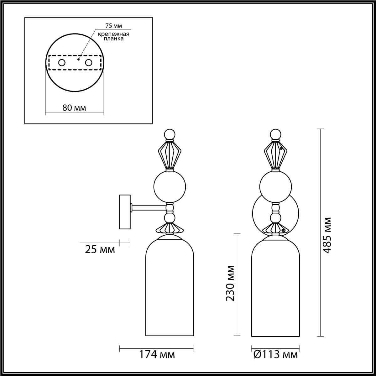 бра odeon light classic bizet 4855/1wa