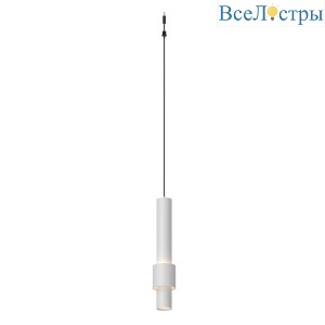 Подвесной модульный светильник без основания Mantra Clifton 9341