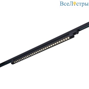 Трековый светодиодный светильник ST Luce ST662.446.30