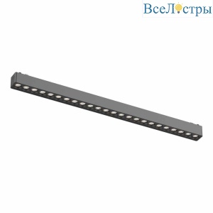 Трековый светодиодный светильник для магнитного шинопровода ST Luce SKYFLAT ST673.446.24
