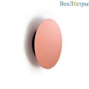 Настенный светильник Nowodvorski Ring Led S 10316