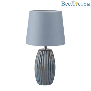 Настольная лампа Lumion Comfi Lapuna 8123/1T