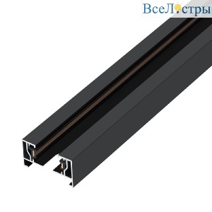 Шинопровод однофазный накладной Escada Prima TR-01-01-001-1 Black ESTR10001