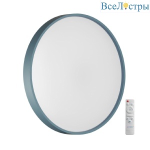 Потолочный светильник Sonex Color Mavic 7745/DL